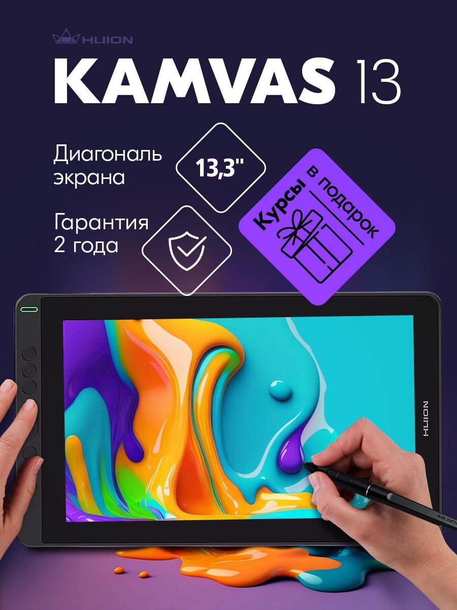 Product picture