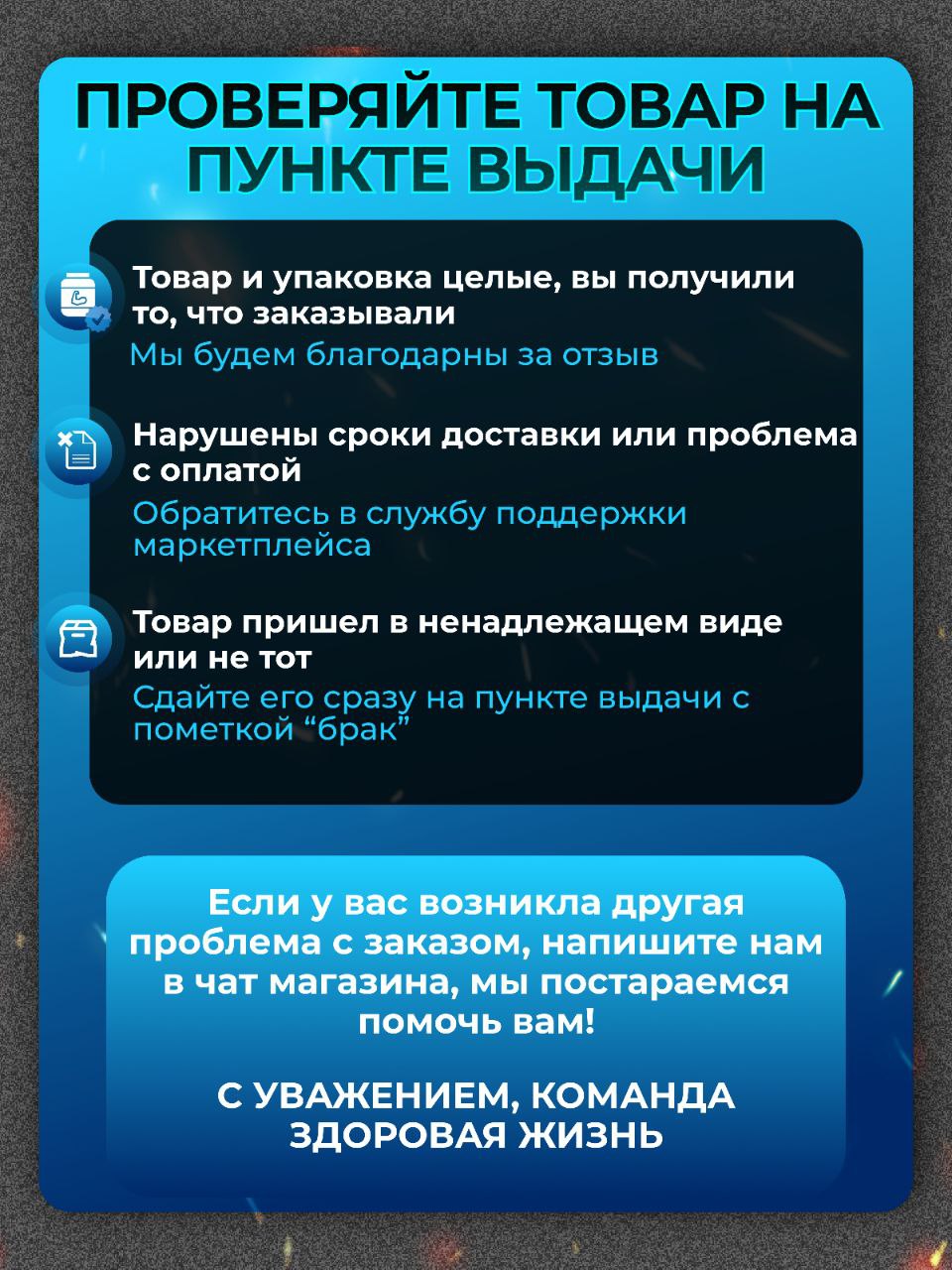 Ибутаморен MXA NUTRITION Ibuta Promaxx mk-677 60 капсул, бустер гормон(图6)