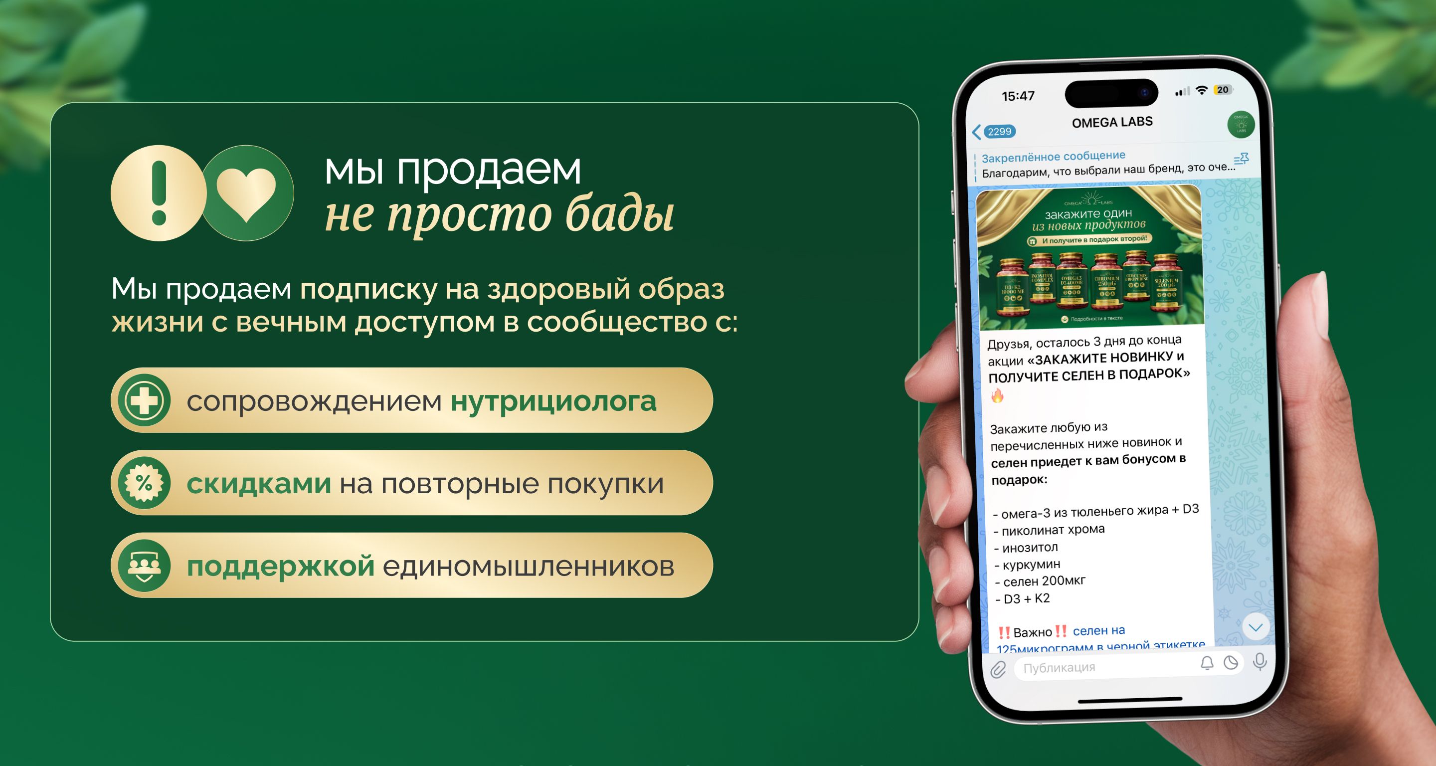 Витамин Д3 К2, 10000 МЕ, 60 капсул(图3)