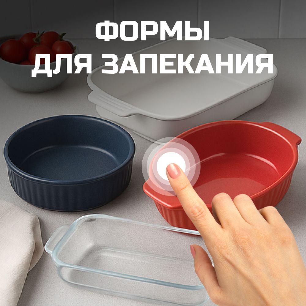 Daniks Набор детской посуды керамика 3 предмета для кормления, Принцес(图10)