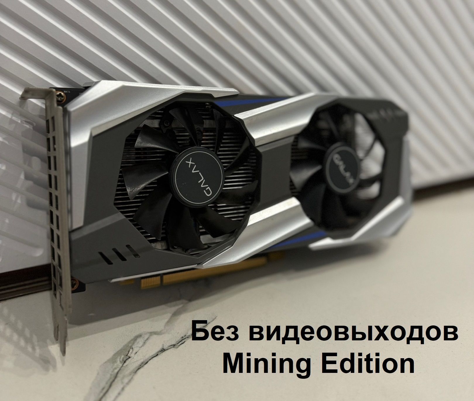 1060 Ti Gtx 10560 Видеокарта GeForce GTX 1060, ГБ PCI Express DVI-D