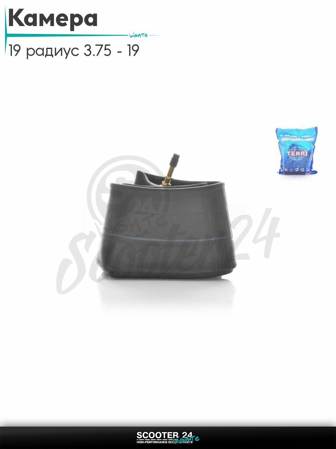 Камера 19 радиус 3.75 - 19 изопрен "TERRI" на мотоцикл / мопед и питбайк универсальная для мототехники