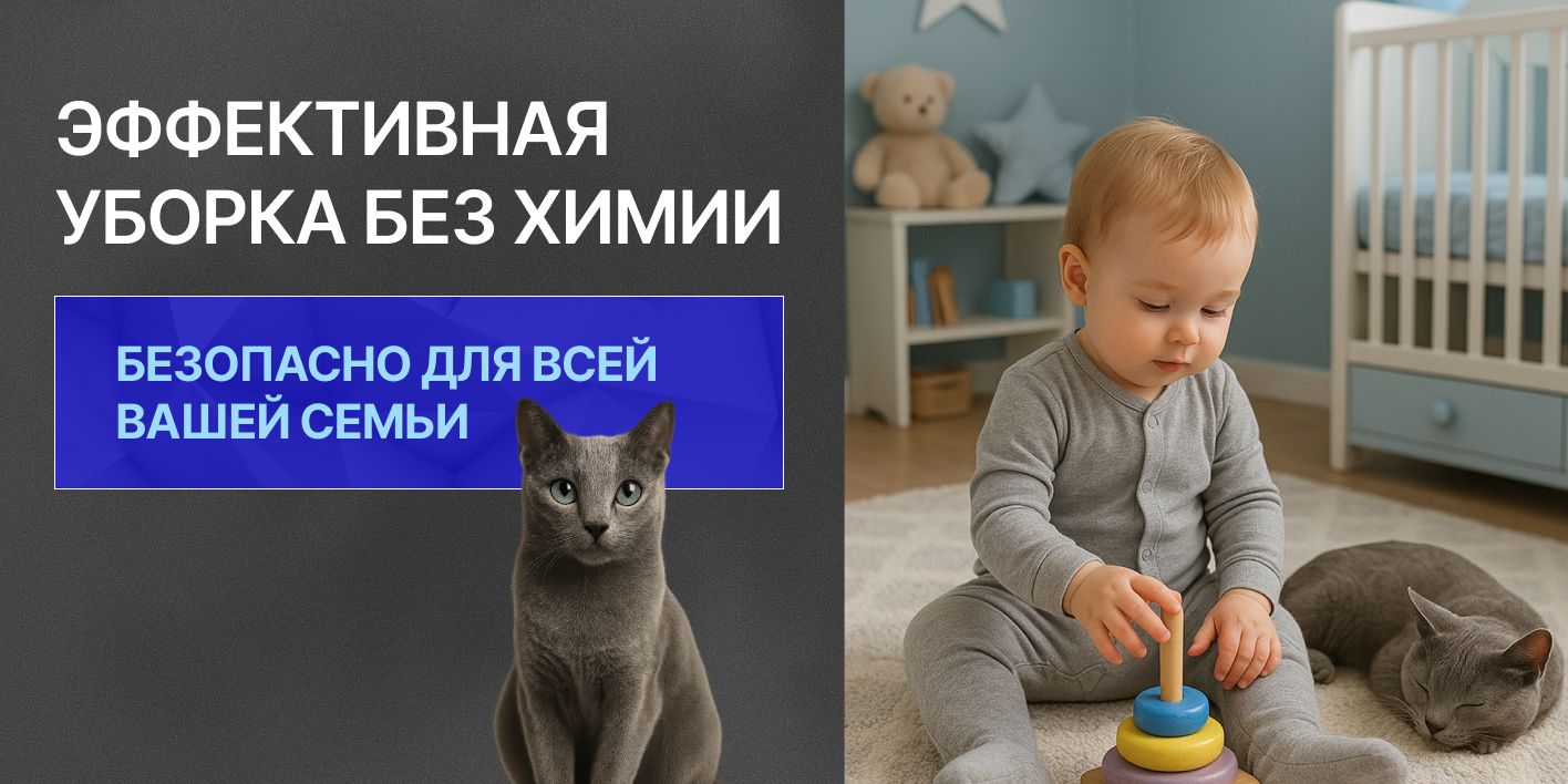 Пароочиститель для уборки дома мощный(图3)