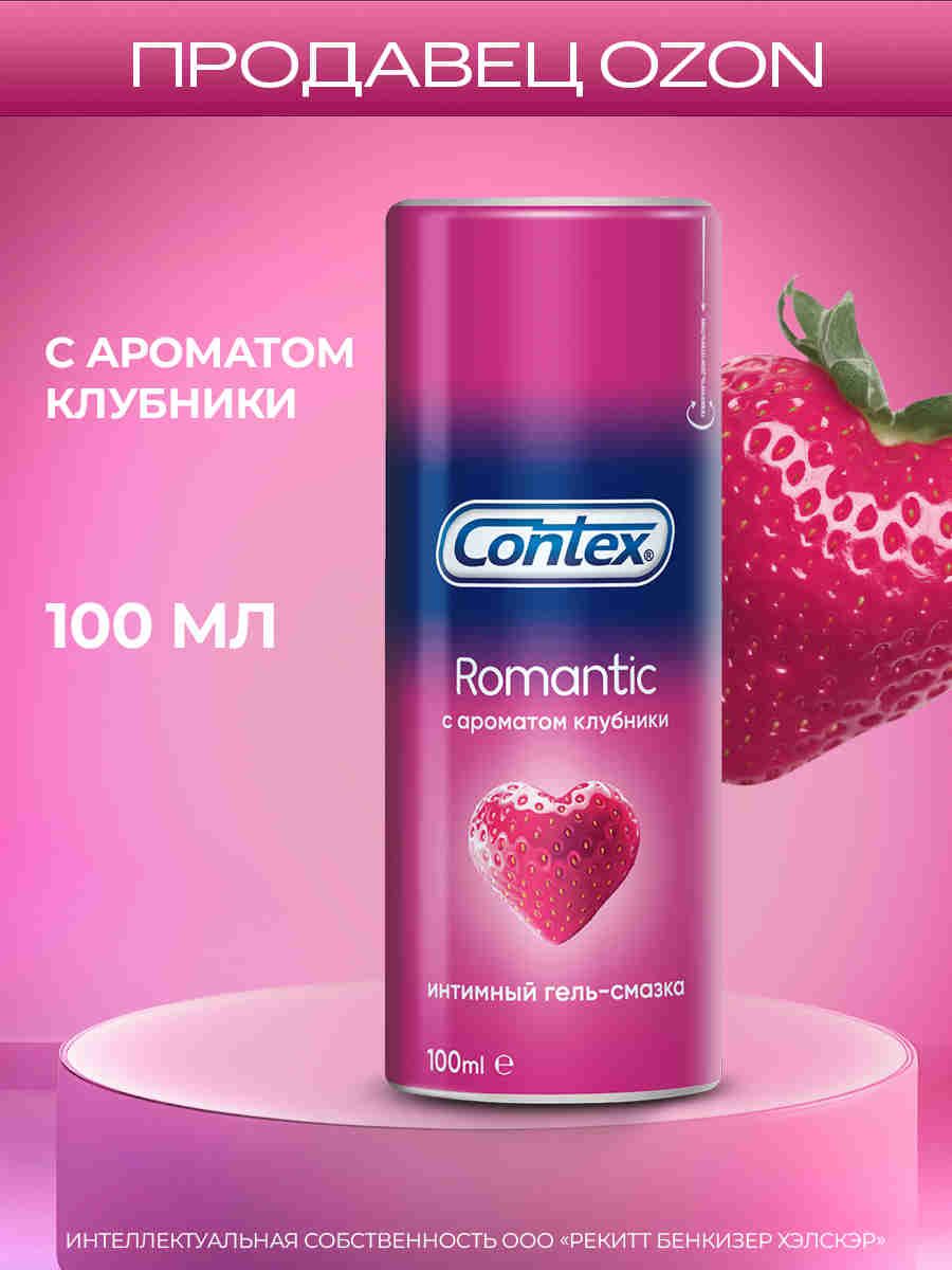 Үлкен сиқырлар мен тығыз тесіктер Софи Ди порно онлайн көру