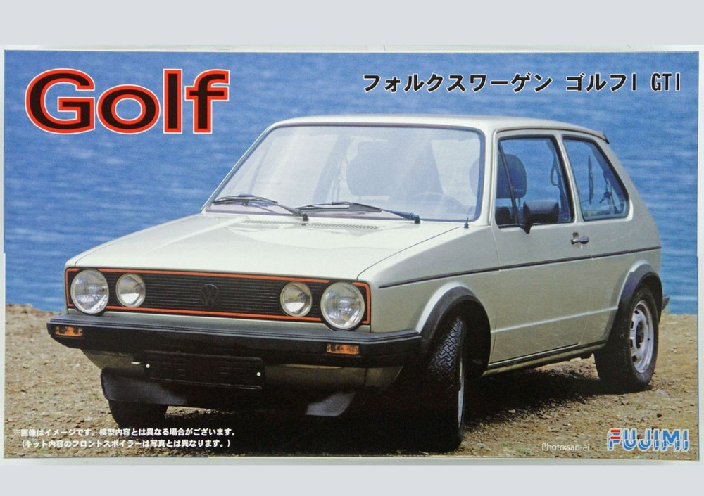 Сборная модель Volkswagen Golf GTi 16v #1