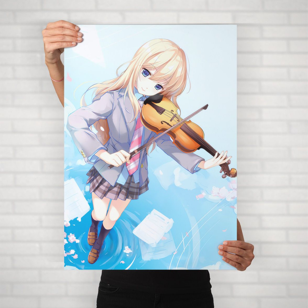 Плакат на стену для интерьера Твоя апрельская ложь (April Lie - Каори Миядзоно 4) - Постер по аниме формата #1