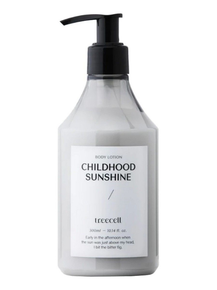 Лосьон для тела Воспоминания из детства Childhood Sunshine Body Lotion 300мл  #1