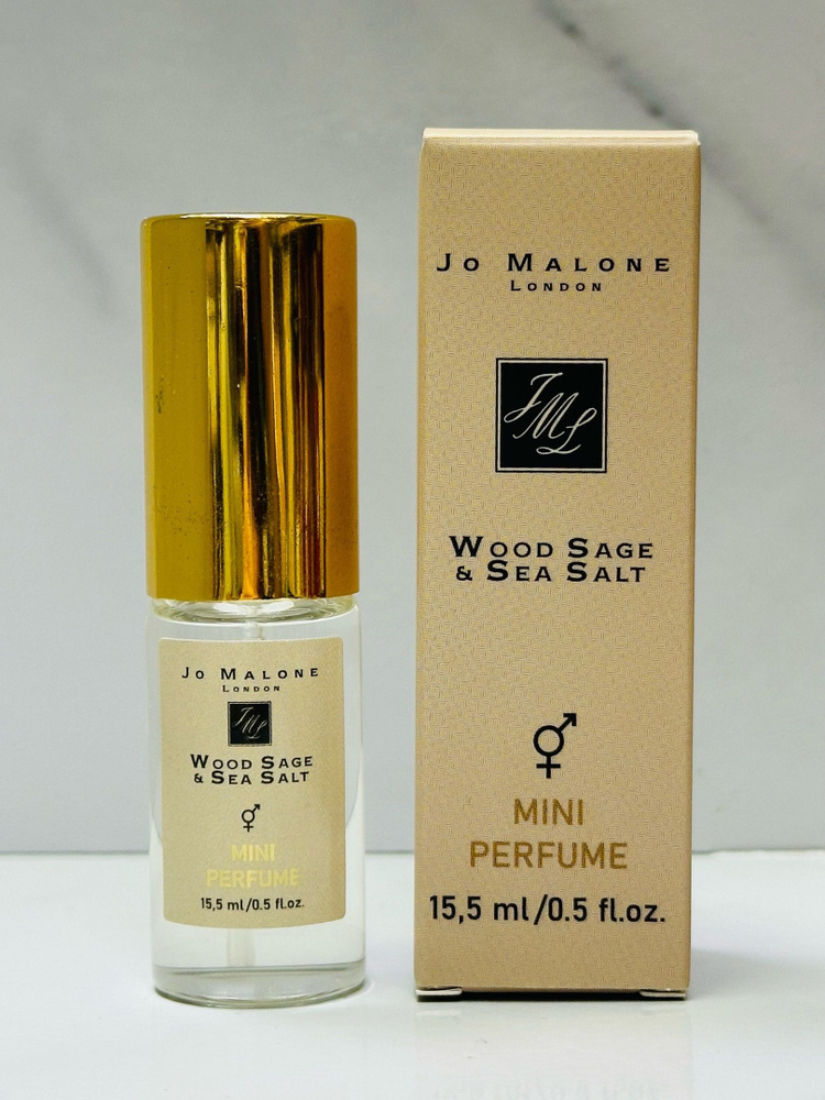 Джо Малон Wood Sage & Sea Salt Вода парфюмерная 15.5 мл (1649379619)