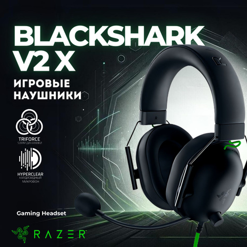 Отзывы на Наушники проводные с микрофоном, черный от покупателей OZON