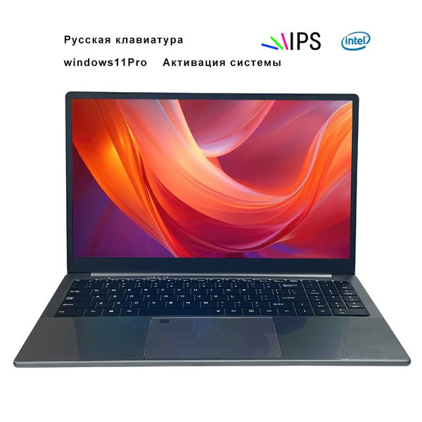 Игровой ноутбук LANGTE I7 1165G7 RAM 32ГБ SSD 1024ГБ, серый металлик ...