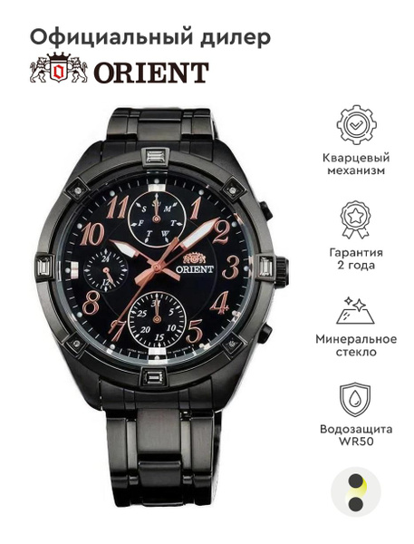 Женские наручные часы Orient Rose FUY04001B - купить с доставкой по ...