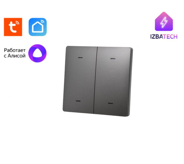 Выключатель Izba Tech, клавиш 4 шт, монтаж Скрытый - купить с доставкой ...