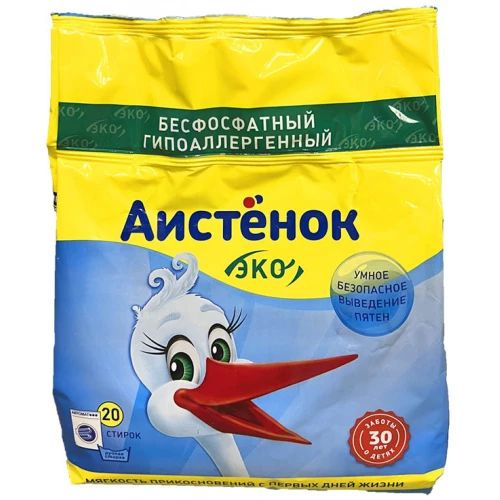 Стиральный порошок Аист АИСТЕНОК 1,5кг - купить с доставкой по выгодным ...
