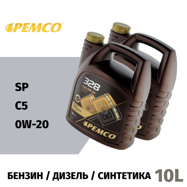 Масло моторное PEMCO 0W-20 Синтетическое - купить в интернет-магазине ...