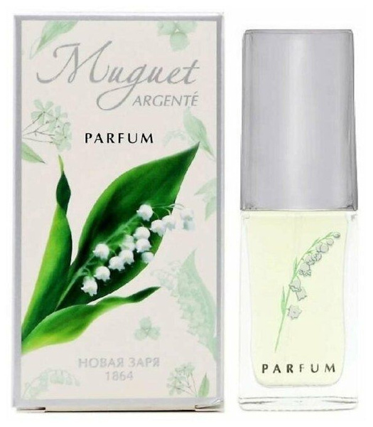 Новая Заря Духи Ландыш Серебристый Muguet Argente 16 мл купить на OZON ...