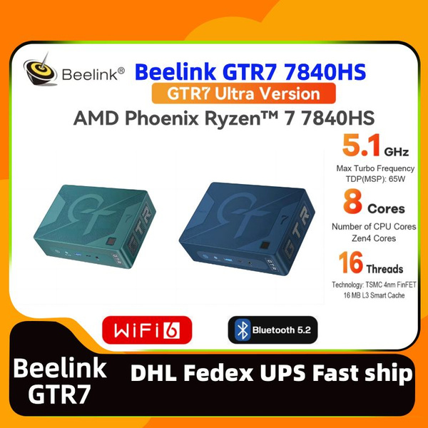 Купить компьютер Beelink GTR7 7840HS 32G+1TB, по низкой цене: отзывы ...