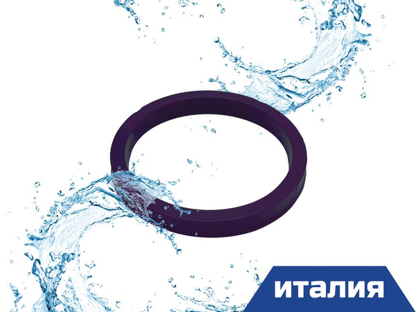 Манжета PSA 100-115-12/13 (PSA 1150 1000 120 C0) купить по низкой цене ...