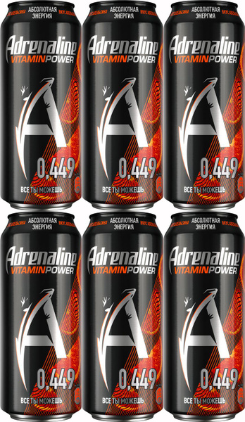 Энергетический напиток Adrenaline Rush Абсолютная энергия апельсин ...