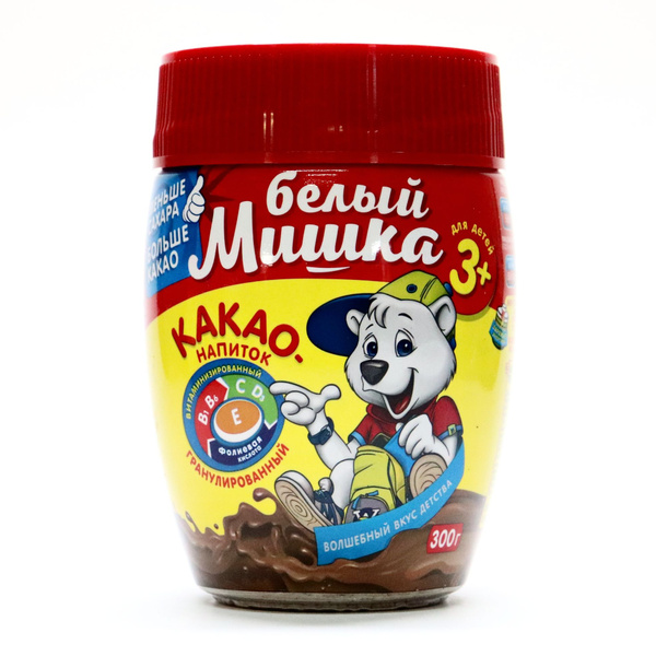 Какао-напиток Белый мишка, 300г., растворий, гранулированный ...