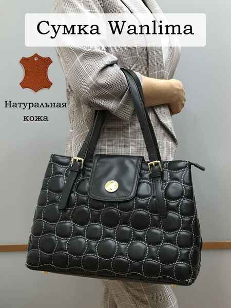 Wanlima Сумка тоут - купить с доставкой по выгодным ценам в интернет ...