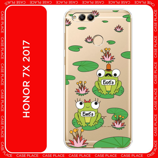 Силиконовый чехол на Honor 7X 2017 / Хонор 7Х 2017 Биба и боба на ...