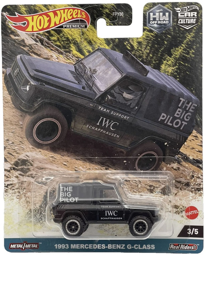 Машинка Hot Wheels Premium Car Culture 1993 Mercedes-Benz G-Class / Хот ...
