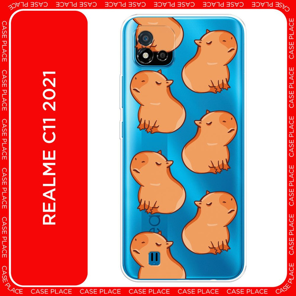 Силиконовый чехол на Oppo Realme C11 (2021) / Реалми С11 (2021 ...