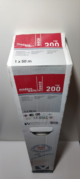 Малярный стеклохолст Vitrulan VPP 200, плотность 200 г/м2 купить по ...