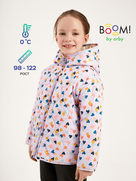 Куртка Boom - купить с доставкой по выгодным ценам в интернет-магазине ...