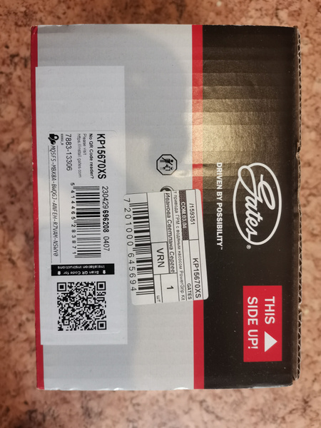 Комплект ГРМ с водяным насосом LADA GRANTA 1.6 GATES KP15670XS - Gates ...