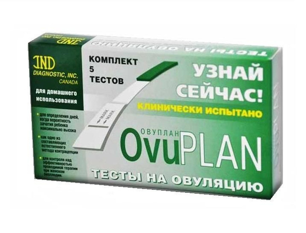 ТЕСТ на Овуляцию OVUPLAN 5 - купить с доставкой по выгодным ценам в ...