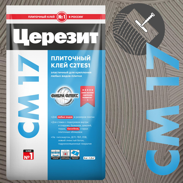 Клей для плитки Церезит Cm17, Влагостойкость, Морозостойкость купить по ...