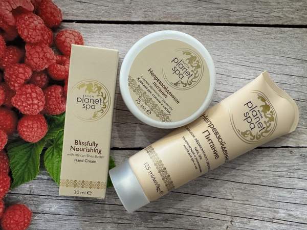 Avon spa набор кремов для тела - купить с доставкой по выгодным ценам в ...
