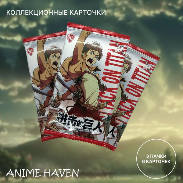 Карточки аниме Атака Титанов / Attack on Titan - купить с доставкой по ...