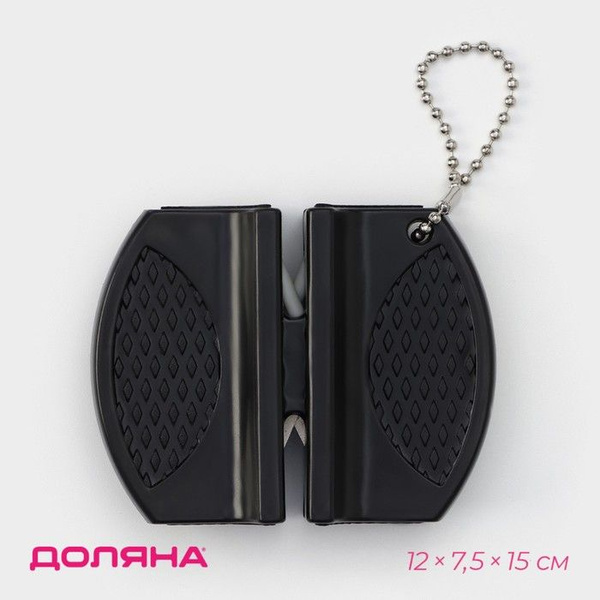 Заточка для ножей, 7,5x6x2,5 см, с 2 отделениями для стальных и ...