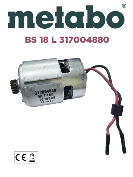 ОРИГИНАЛ: Двигатель для шуруповерта METABO BS 18 L 317004880 купить на ...