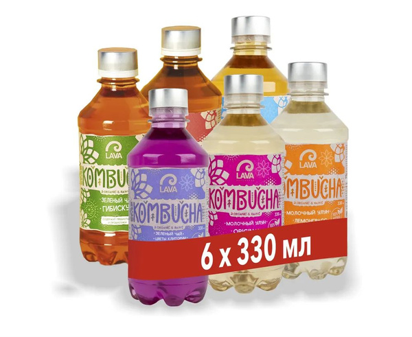 6шт Комбуча LAVA SUPERFOOD - Приветственный набор 6 ВКУСОВ ПЭТ 6х330мл ...