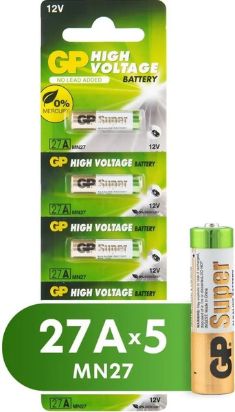 GP Батарейка 8LR732 (A27, GP27A, MN27, L828, V27A, A27BP, G27A), 5 шт ...