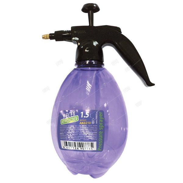 Флакон с распылителем помповый фиолет 1,5л HX 03-С (24) - купить по ...