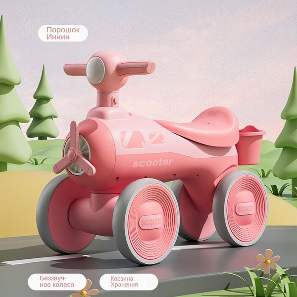 Толокар машина каталка Virage Happy Baby, машинка каталка для детей ...
