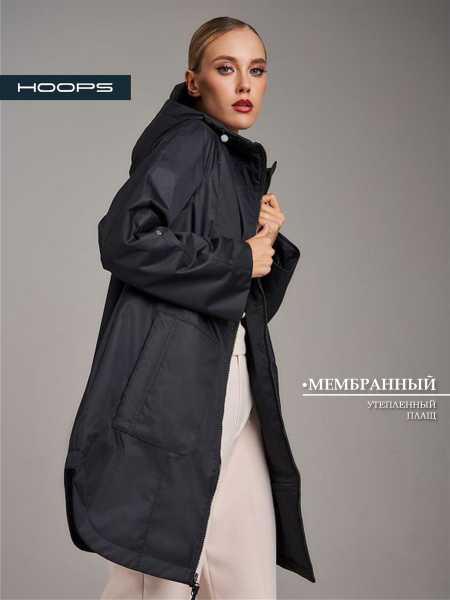 Плащ Hoops - купить с доставкой по выгодным ценам в интернет-магазине ...