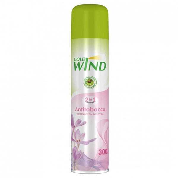 Освежитель воздуха GOLD WIND Antitabacco (аэрозоль 300мл), 3 шт ...