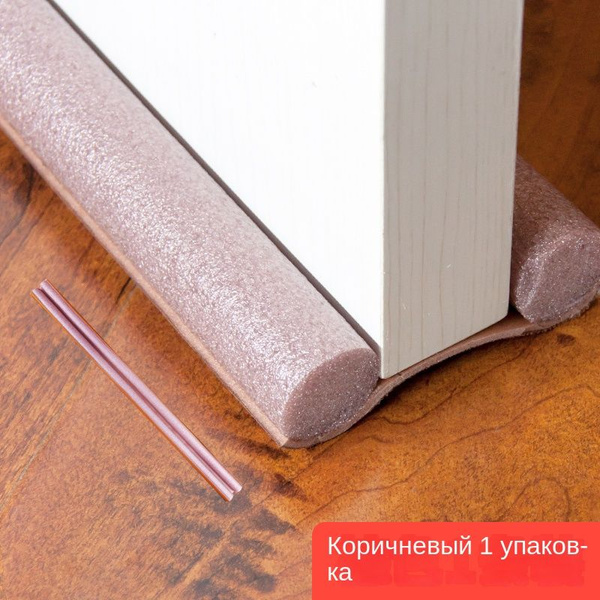 Дверные швы и нижние уплотнители, звукоизоляция, ветрозащита, окна ...
