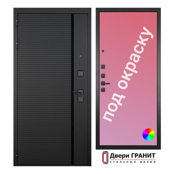 Входная дверь Двери Гранит Для квартиры 860х2050 мм, Черный Муар ...