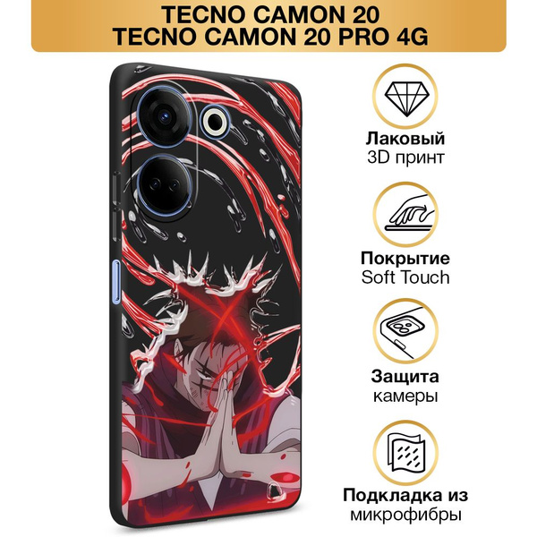 Чехол Soft Touch на Tecno Camon 20/20 Pro 4G / Текно Камон 20/20 Про 4G ...