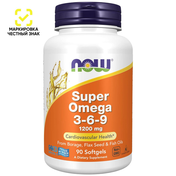 Супер Омега 3-6-9 1200 мг, Super Omega 3-6-9 1200 mg, NOW, 90 капсул ...