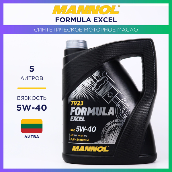 Масло моторное MANNOL 5W-40 Синтетическое - купить в интернет-магазине ...