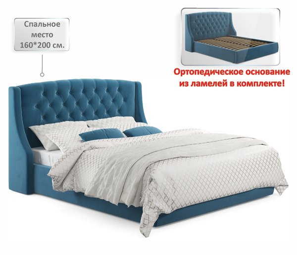 Двуспальная кровать Мягкая кровать Stefani 1600 ортопедическая Mobili ...