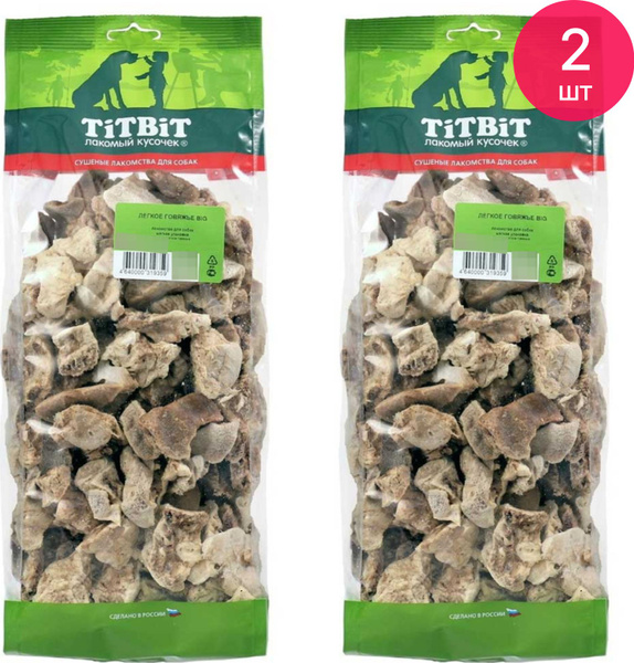 Лакомство для собак Titbit / Титбит Легкое говяжье BIG для животных ...