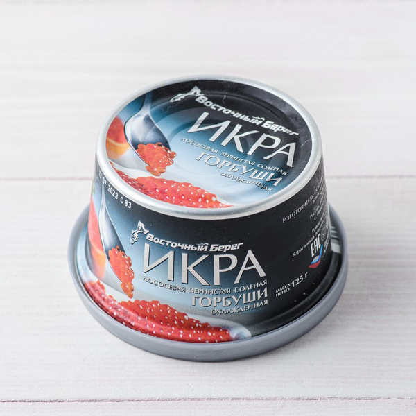 Икра горбуши соленая Восточный берег, 125 г - купить с доставкой по ...